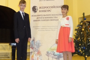 Участники номинации "Фортепиано" Никита Витусевич и Анастасия Ишханян