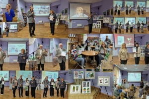 Церемония награждения участников арт-проекта «Анатолий Шашков: от имени к стилю»