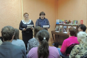 Ведущие мероприятия Натэлла Рябцева и Ольга Никуличева