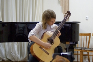 Турецкая Виктория  (гитара), ДМШ им. Э.С. Пастернак