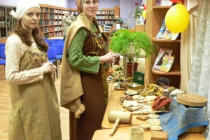 Женский костюм эпохи раннего Средневековья