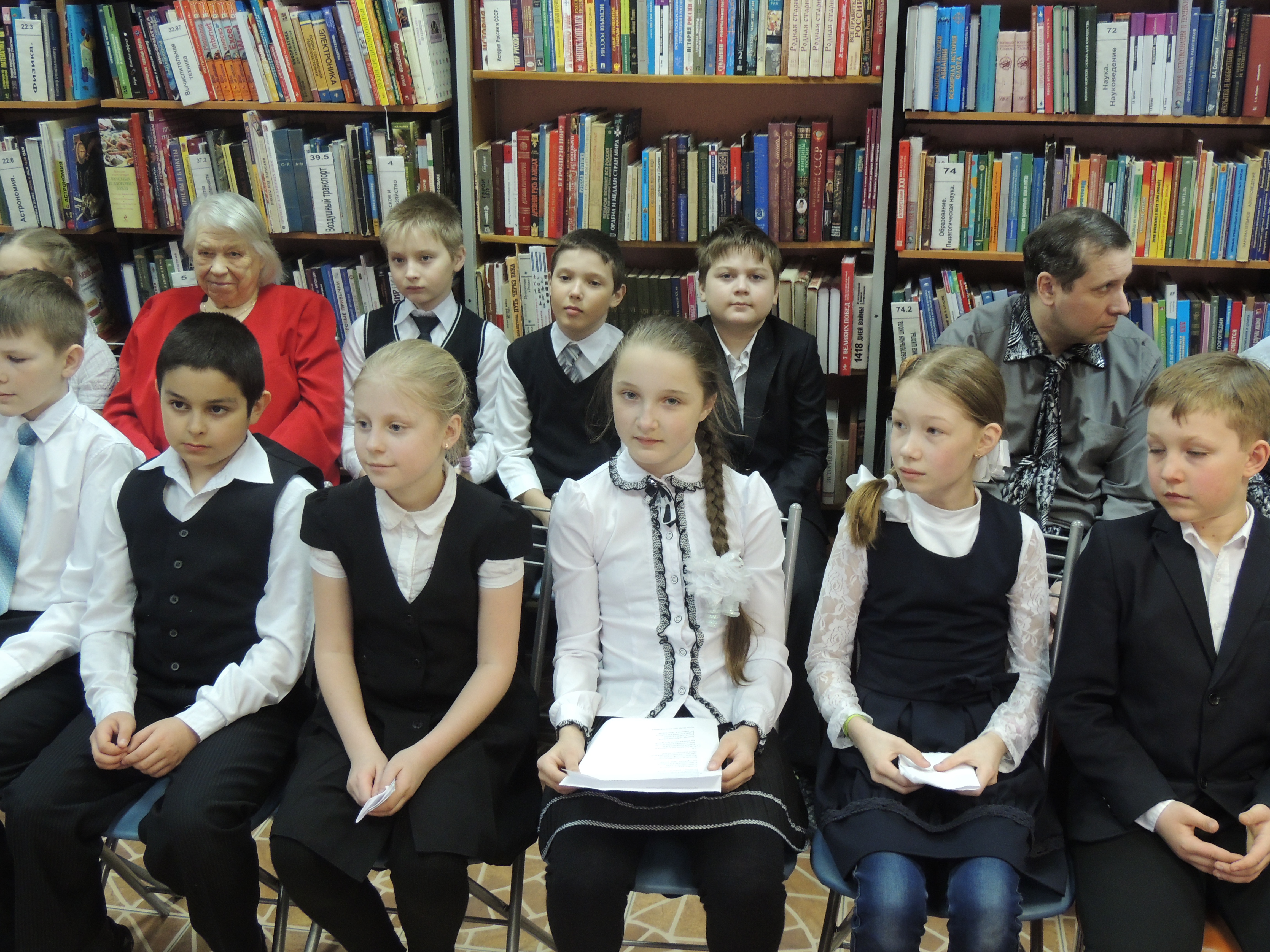 Друзья из 4 В  на Дне рождения