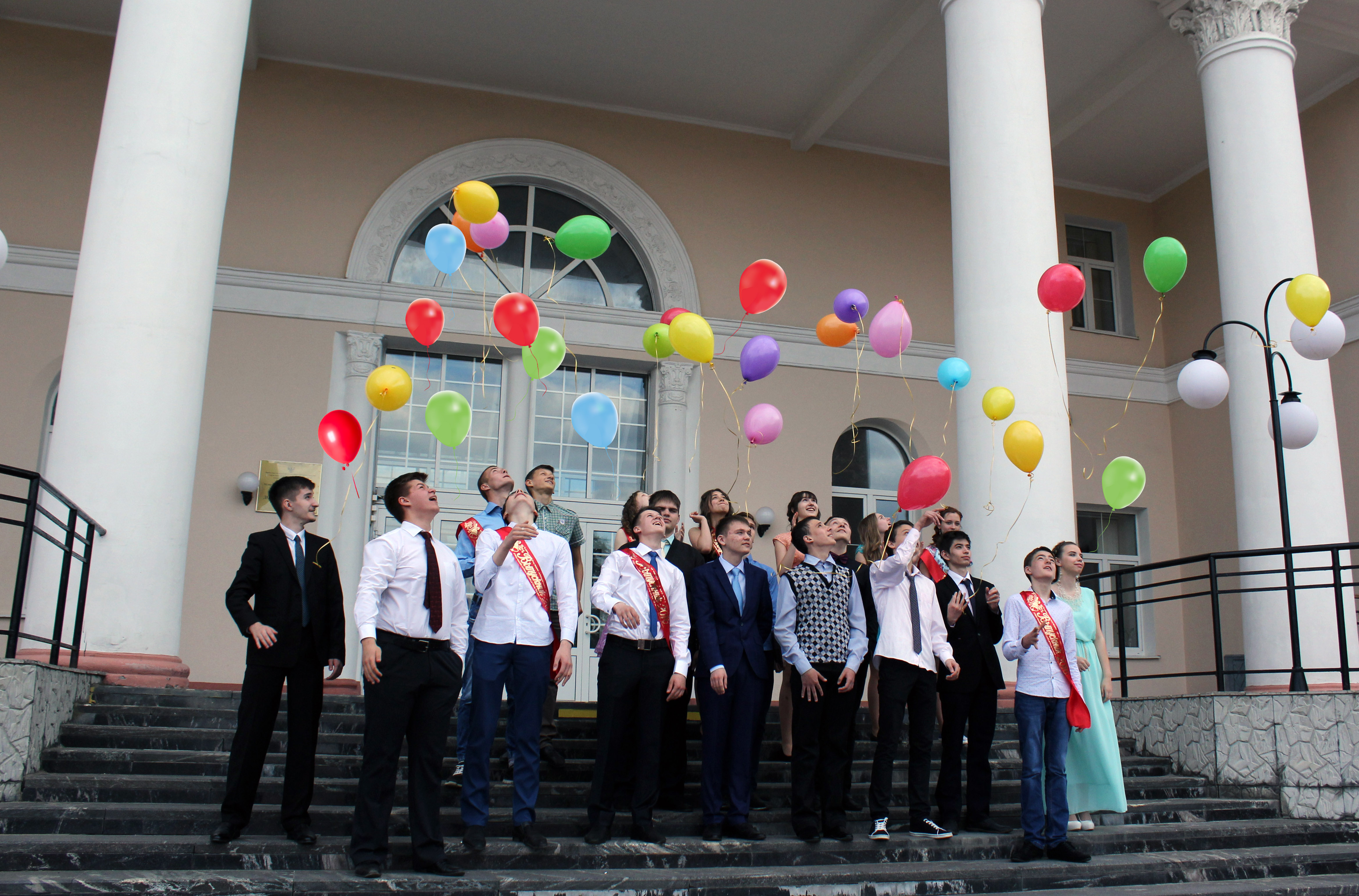 выпускной
