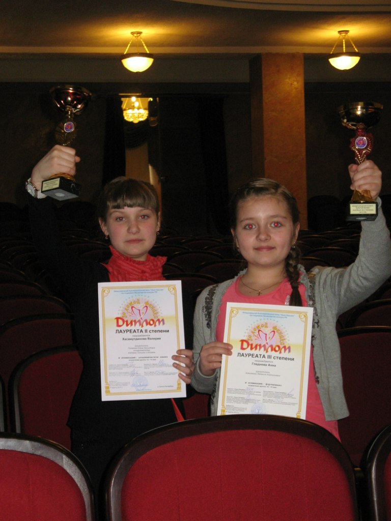 золотой феникс