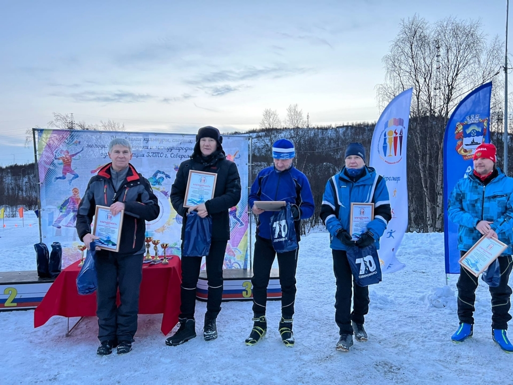 Кубок главы ЗАТО г. Североморск по лыжным гонкам | 14.12.2021 | Североморск  - БезФормата