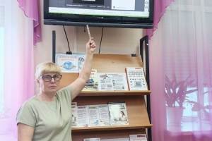 Состоялась оживленная дискуссия