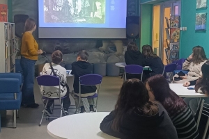 «В дружбе народов – единство России»