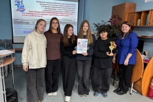 Краеведческая интеллектуальная игра «Легенды саамского народа»