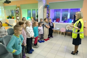 Малышам - о безопасности дорожного движения