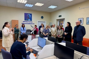 Открытие ЦГБ имени Л. Крейна