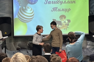 Победитель в номинации Киберзнайка