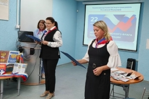 Ведущие мероприятия
