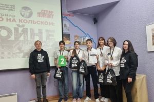 Кинотурнир «Снято на Кольском: о войне»
