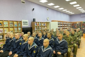 Литературно-исторический экскурс «Легендарный парад на Красной площади»