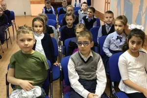 Школьники узнали о жизни и творчестве Владимира Сутеева