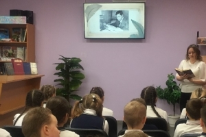 Стихотворение читает Юлия Кодаченко