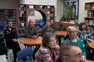 Гости встречи