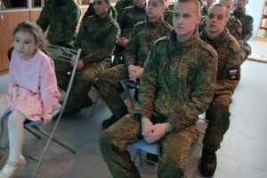 Этнографическая экспедиция «Жители окраинной земли – саамы»