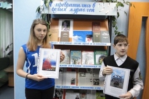 Образ журавлей в памятниках мира.