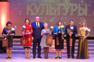 Бурнатова Е.Н. на торжественной церемонии награждения в ДК "Строитель" 