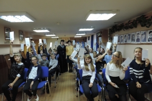 Посвящение в старшие читатели состоялось.