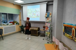 Конкурсные выступления