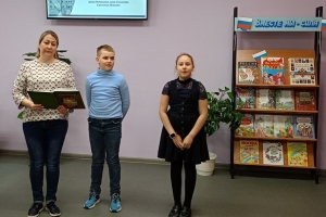 Мы знаем сказки Пушкина