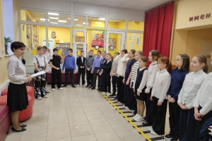 Квест – игра «Приключения в цифровом мире» в рамках Недели безопасного Рунета