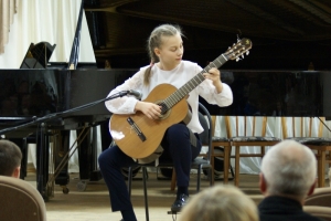 Бородкина Мария, гитара