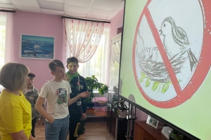 «Экодень в библиотеке»