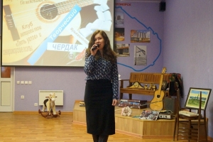 Поэт, член Союза писателей России Елена Захарова