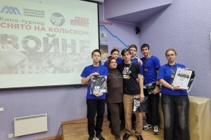 Кинотурнир «Снято на Кольском: о войне»