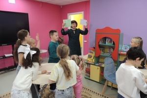 «Юные шифровальщики»