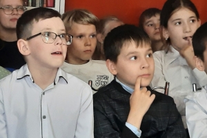 Участники урока безопасности