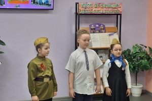 Участники клуба вдумчивых читателей «Совушка»
