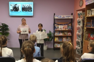 Вопросы по теме мероприятия