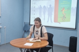 Профориентационное путешествие «Хобби? Работа? Призвание?»