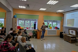 «Мое безопасное лето»