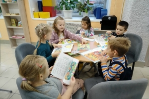 «Читаем вместе любимые сказки»