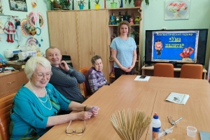 Гости мероприятия