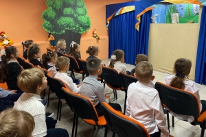 Экскурсия по библиотеке «Мы едем, едем, едем…» 