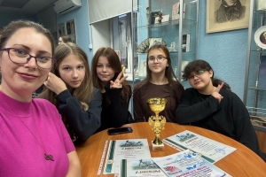 Краеведческая интеллектуальная игра «Легенды саамского народа»