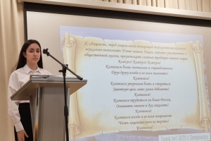 Литературно-музыкальная композиция «В лицей к Пушкину!»