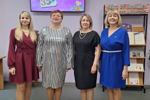 Коллектив Североморской детской библиотеки – филиала №2