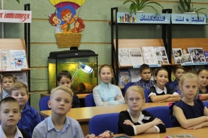 Читатели Североморской детской библиотеки – филиала №2.