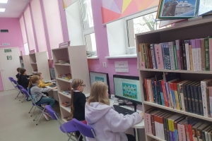 «Настроение – лето»