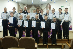 Посвящение в юные музыканты учащихся Североморского кадетского корпуса