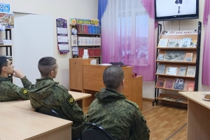 Просмотр фрагментов документальных фильмов