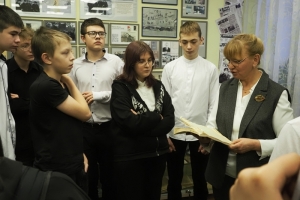 Акция «Леонид Александрович Крейн: память сильнее времени»