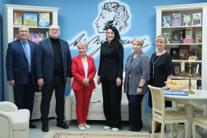 Открытие ЦГБ имени Л. Крейна